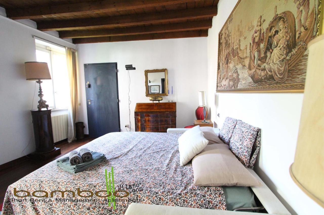 Апартаменты Bamboo Milano Brera Экстерьер фото